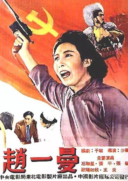 北九州市立大学计算机科学文凭证书